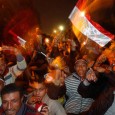 "The single common demand made by millions of Egyptians, the resignation of their president, has been met after 18 days of continuous peaceful demonstrations across the country."